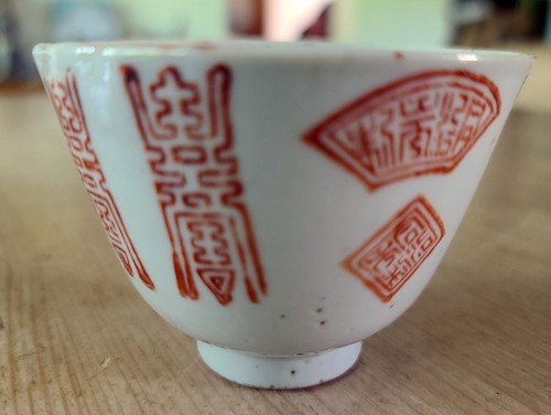 Chine ancienne tasse - tasse, thé