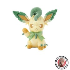 Peluche originale neuve