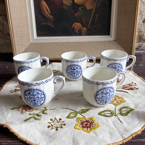 Lot tasses café - lot,