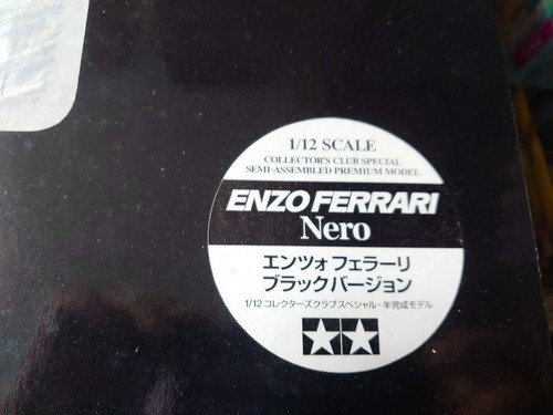 Tamiya 89663 enzo - #89663,