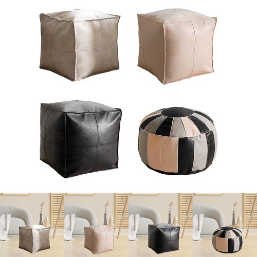 Pouf non rembourré