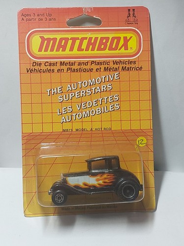 Matchbox model - ,