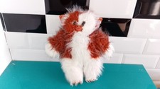 0308258 Peluche doudou DEFAUTS 24cm les gremlins gizmo quiron mogwai