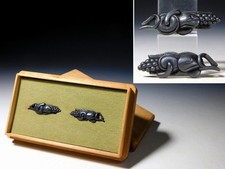 Champignons Menuki en boite