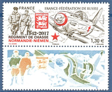 PAIRE TIMBRES 5167A NEUF XX