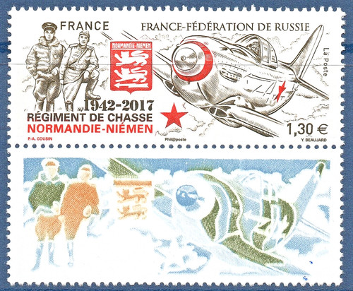 Paire timbres 5167a neuf - paire,