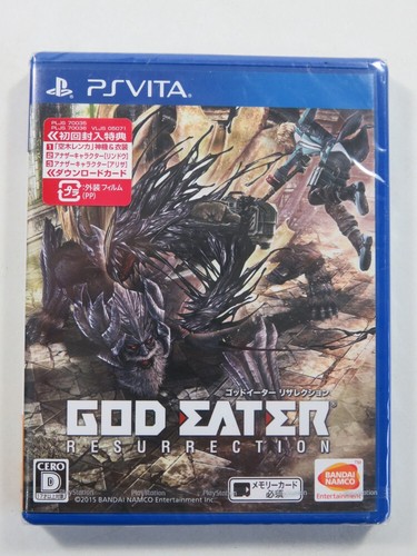 God eater resurrection sony - god,