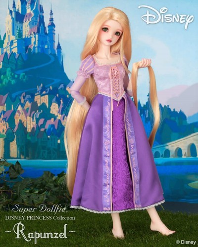Poupée volks super dollfie - poupée,