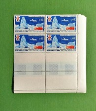 1968 FRANCE Y&T  1574