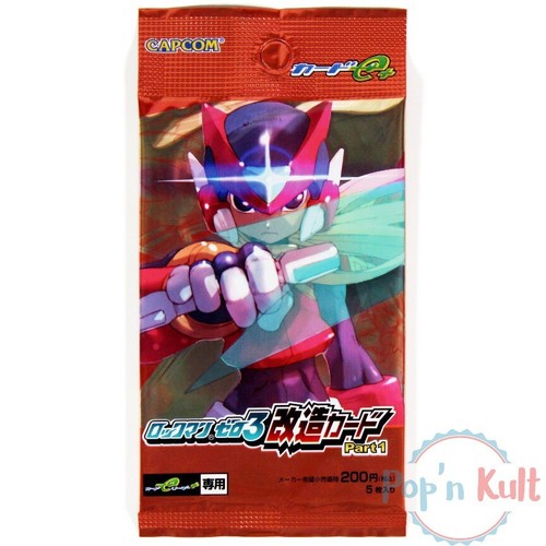 Booster pack rockman - booster,