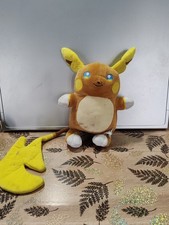 Peluche Plush Pokémon Raichu 2017  , 25 Centimètres 