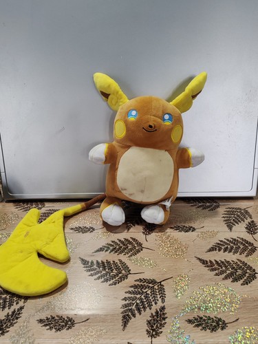 Peluche plush pokémon - peluche,