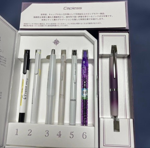 Stylo plume capless 2026 - stylo,