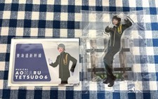 Tokaido Shinkansen Tetsumu