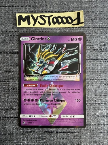 Carte pokémon giratina 156 - carte,