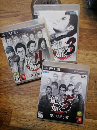Lot yakuza ryu gotoku - lot, 3