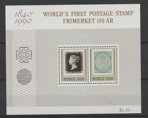 1990 norvège 150 - 1990, 1er