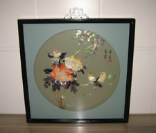 Cadre Tableau Asiatique Chinois Oiseaux Fleurs relief Nacre Vintage