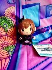 Peluche Plush Project Sekai