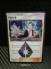 Cartes pokémon hélio - cartes, :