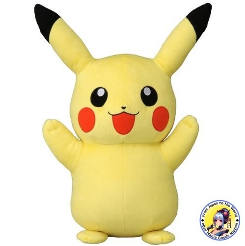 Peluche géante pokemon best - géante,