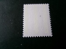 France Marianne YT n° 1664