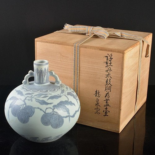 Vase sphère céleste - , à