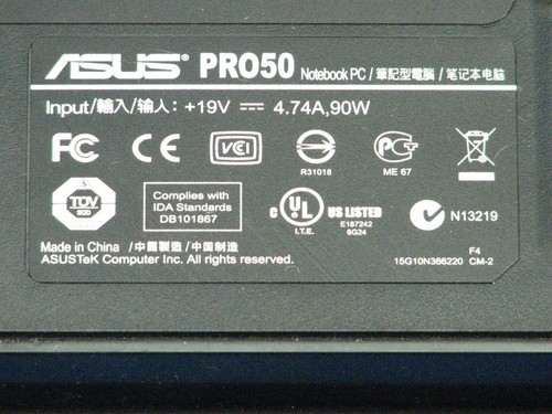 Housse inférieure asus pro50 - housse,