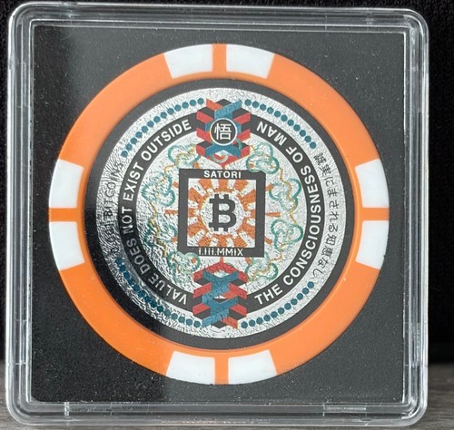 Satori coin 001 btc - coin, 0.001