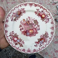 Assiette À Dessert en porcelaine Anglaise,  Mason's. Modèle Fruit Basket.