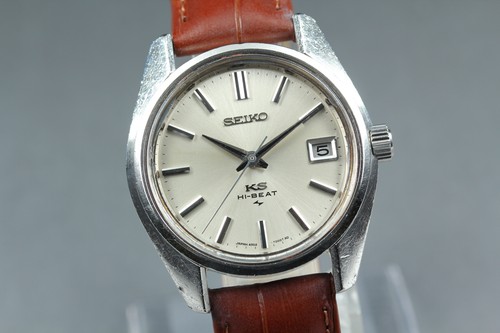 Exc vintage king - king, seiko