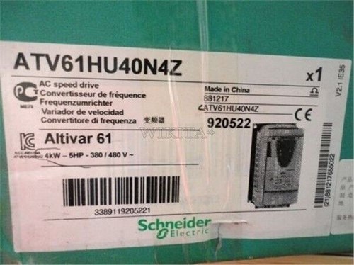 New 1pcs inverter - new,