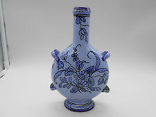 02 ) GOURDE BLEUE DÉCOR