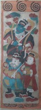 Vietnam ancienne peinture