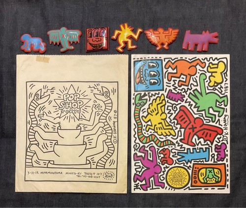 Keith haring pop shop - haring, tokyo