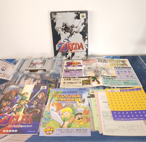 Nintendo n64 the legend - -,
