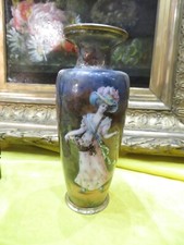 ancien vase emaux / cuivre de