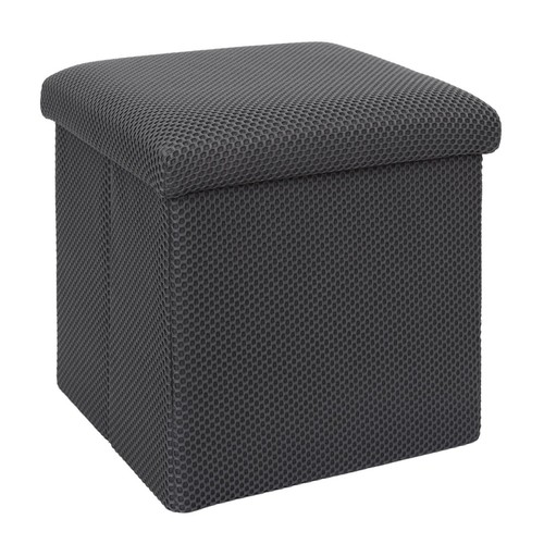 Pouf coffre pliable atome - pouf,