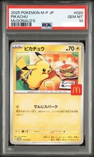 PSA 10 Pikachu 020/M-P
