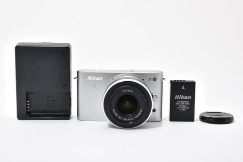 Kit objectif nikon - kit, silver