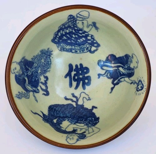 Superbe bol porcelaine - superbe,