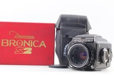 Modèle tardif [NEUF EN BOITE]