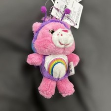 Porte-clés Care Bears Cheer