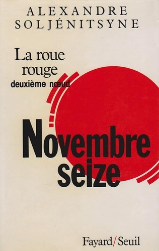 Roue rouge tome 2 - la,