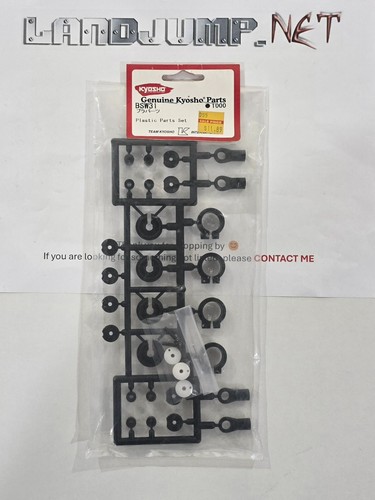 Kyosho buggy burns turbo - buggy,