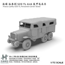 1/72 French Laffly S20 TL 6×6