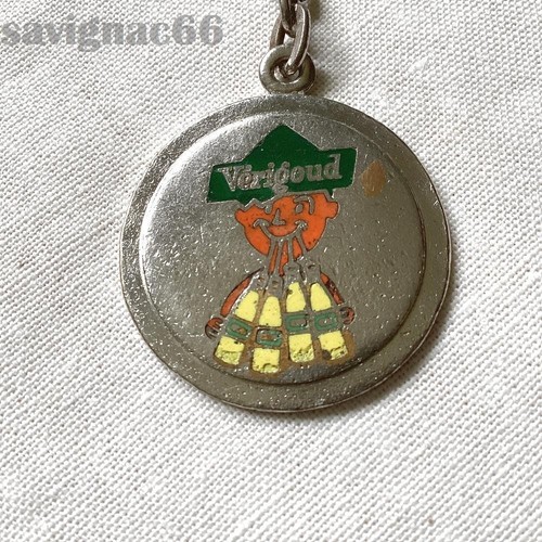 Keycha français années - , 60