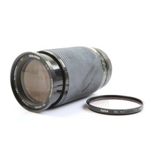 Soligor C/D MC Zoom Macro