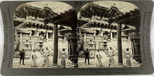 Keystone, Stéréo, Japan, Nikko, beautiful ornamentation of great temple gate Vin