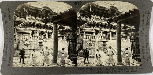 Keystone stéréo japan - stéréo,,